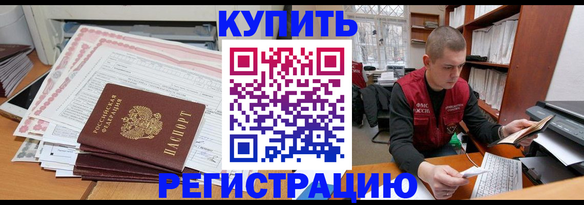 форма 3 в Красноуральске